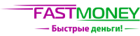 Логотип фастмани