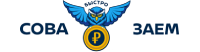 Логотип сова заем